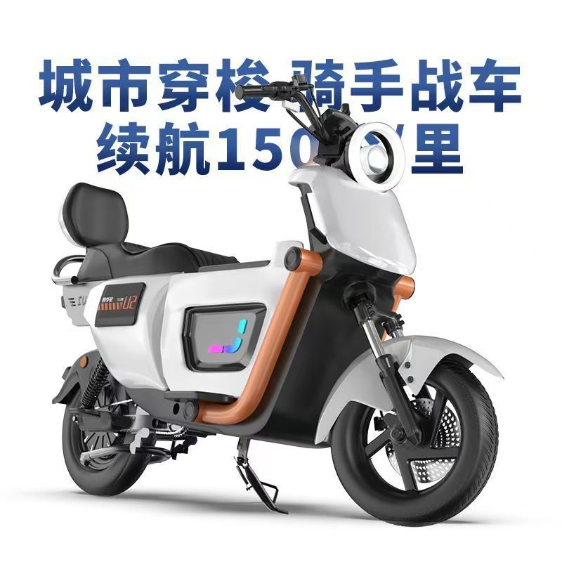 Power Tools King - Nowy elektryczny motocykl o dużej mocy