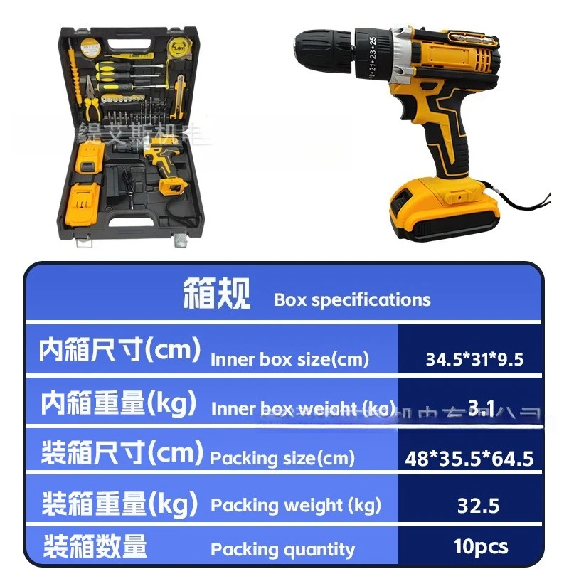 Wielofunkcyjna wiertarko-wkręt – Power Tools Aeg recenzja i cena
