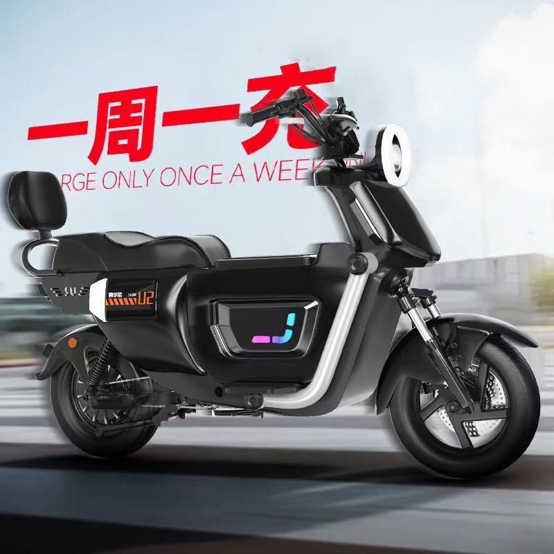 Nowy elektryczny motocykl o du – Power Tools King recenzja i cena