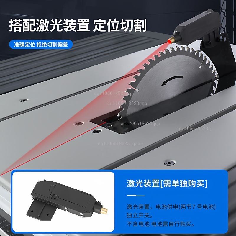 Wielofunkcyjna piła stołowa do – Power Tools For Home recenzja i cena