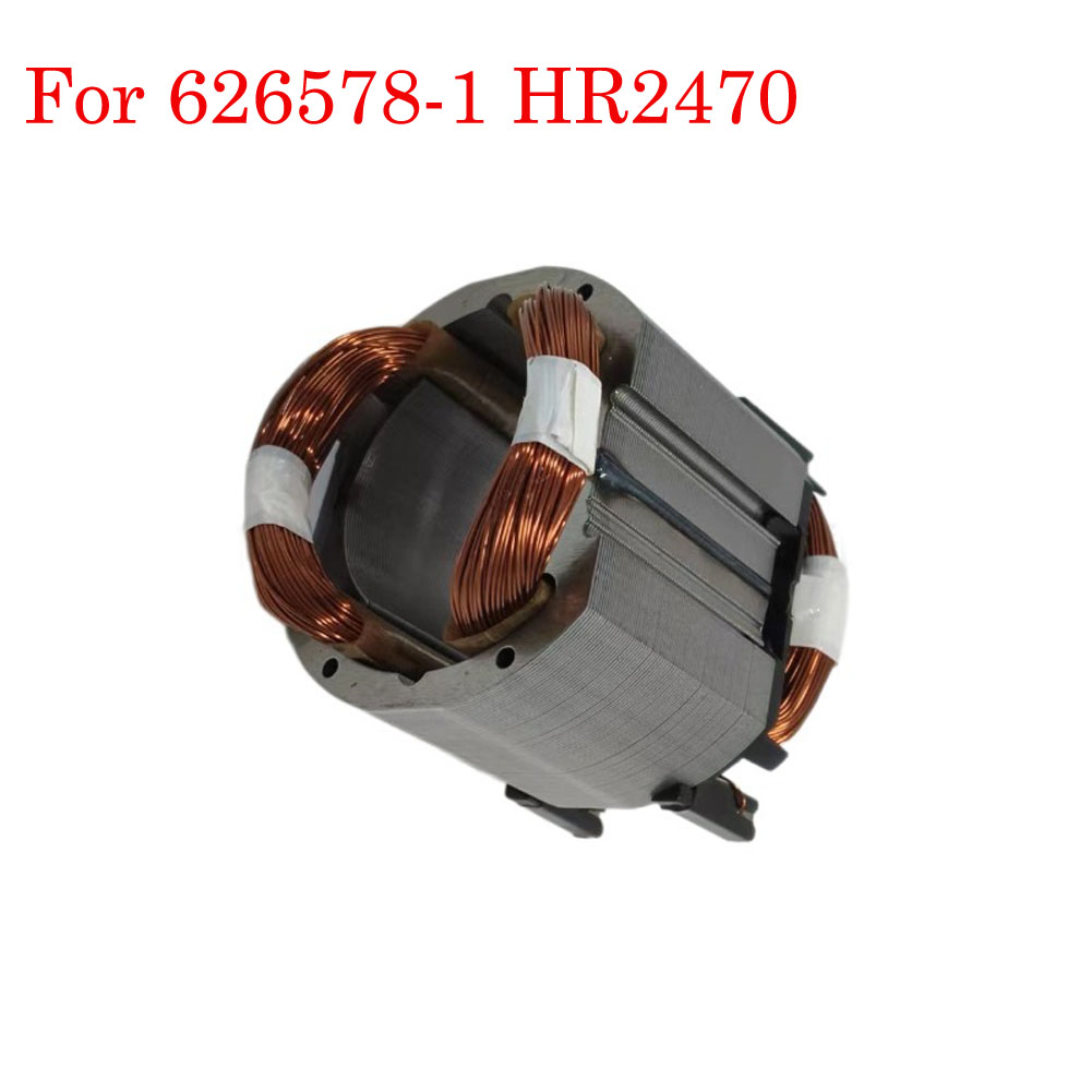 Stator HR2460 Stator HR2470 do – Power Tools For Construction recenzja i cena
