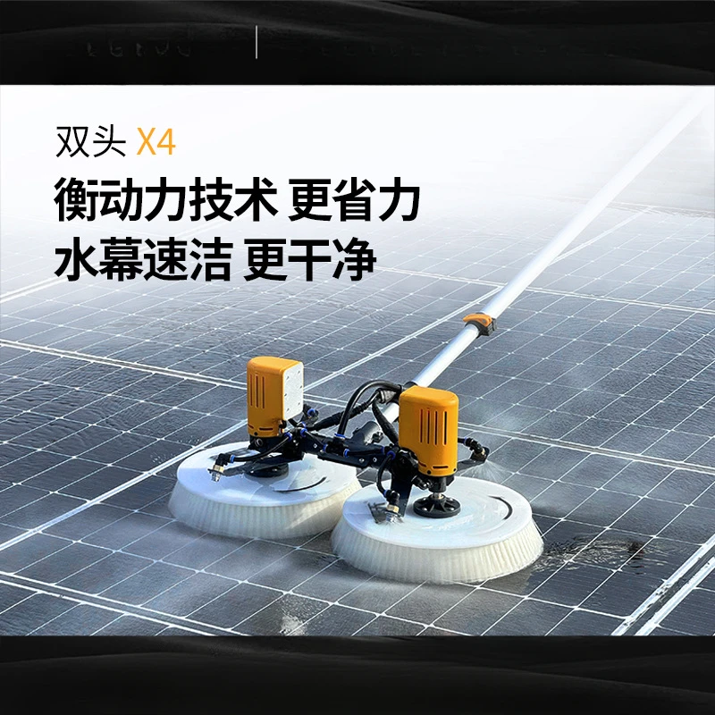 Narzędzia do czyszczenia panel – Power Tools In Electrical recenzja i cena
